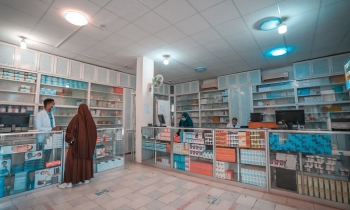 Pharmacy Department